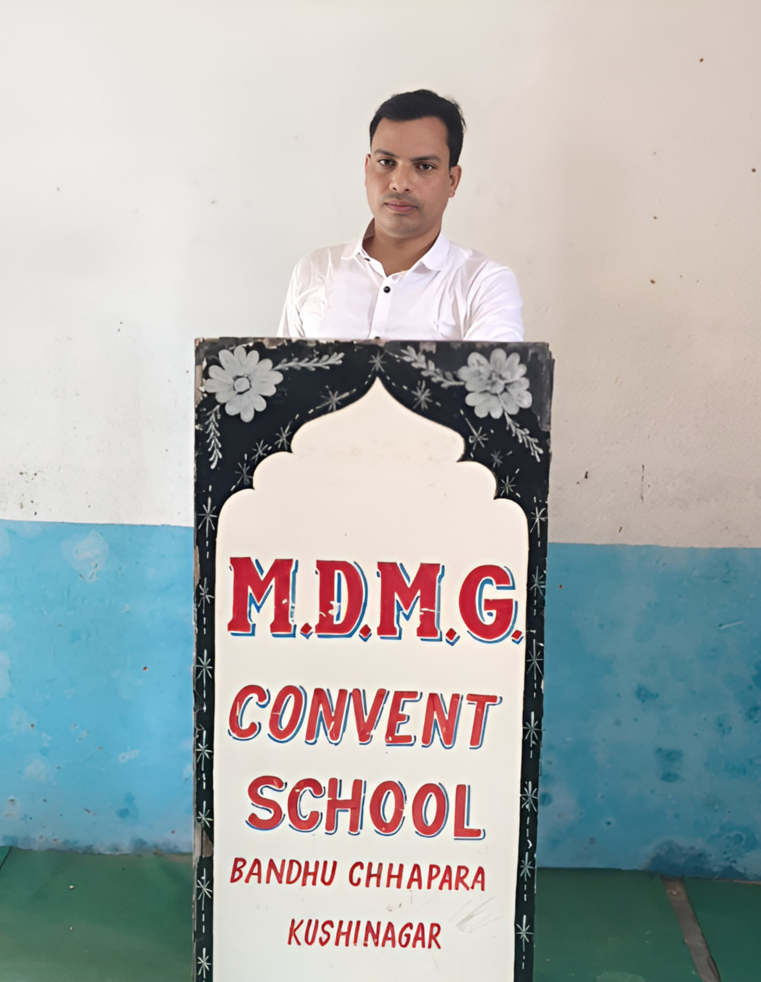 AMAN KUMAR GAUTAM