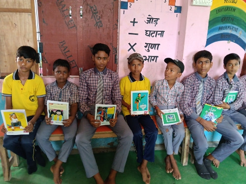 AMAN KUMAR GAUTAM